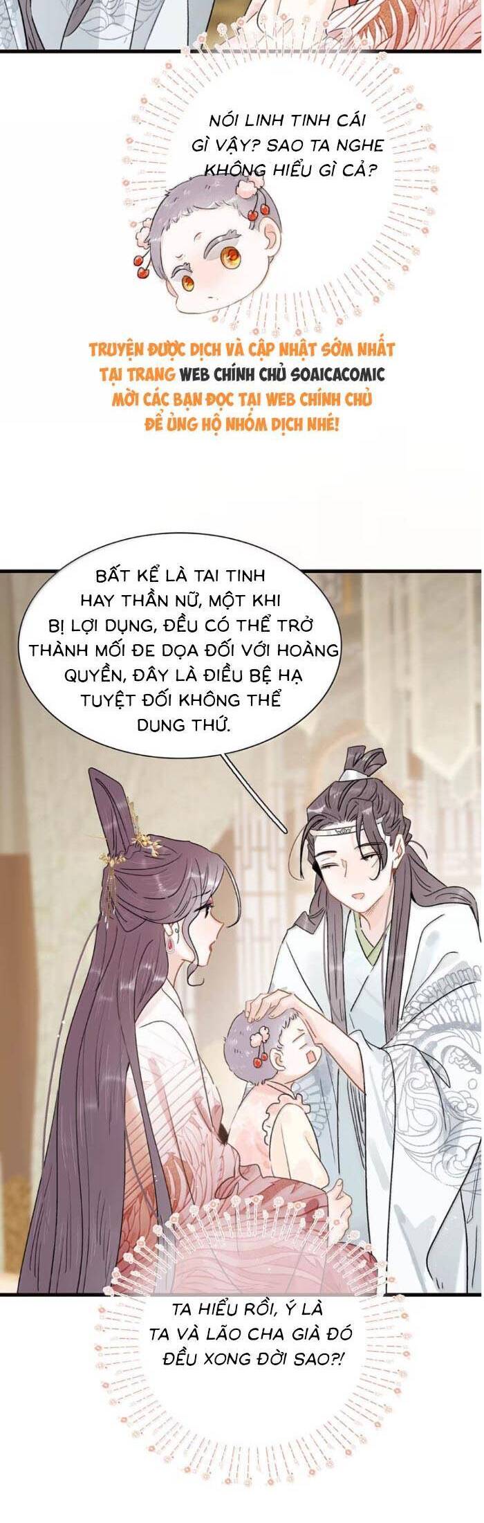 Kẻ Phản Diện Trong Sách Nghe Thấy Tiếng Lòng Của Ta Chap 21 - Next Chap 22