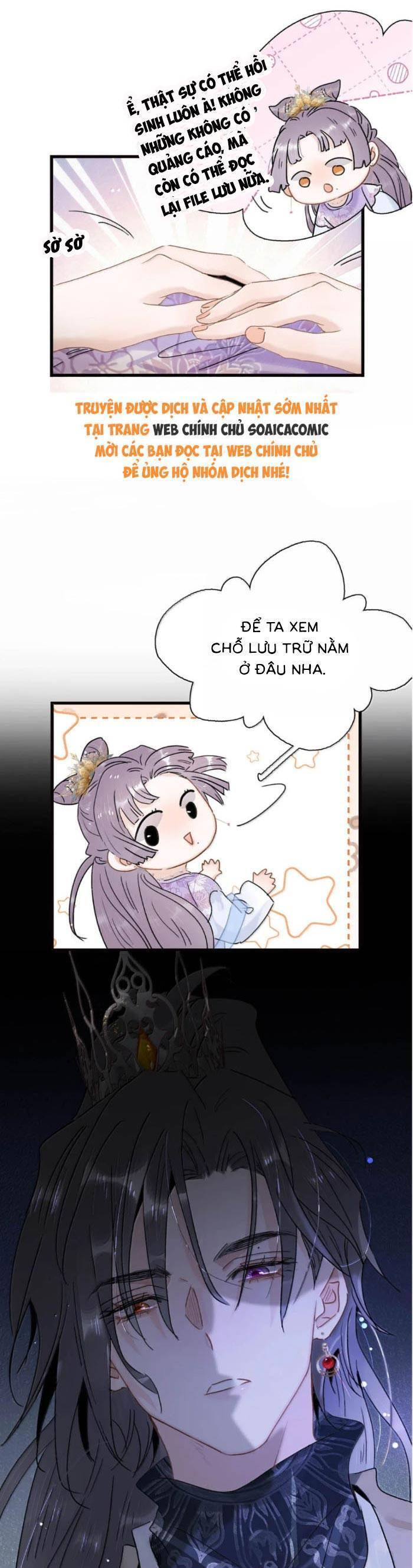 Kẻ Phản Diện Trong Sách Nghe Thấy Tiếng Lòng Của Ta Chap 22 - Next Chap 23