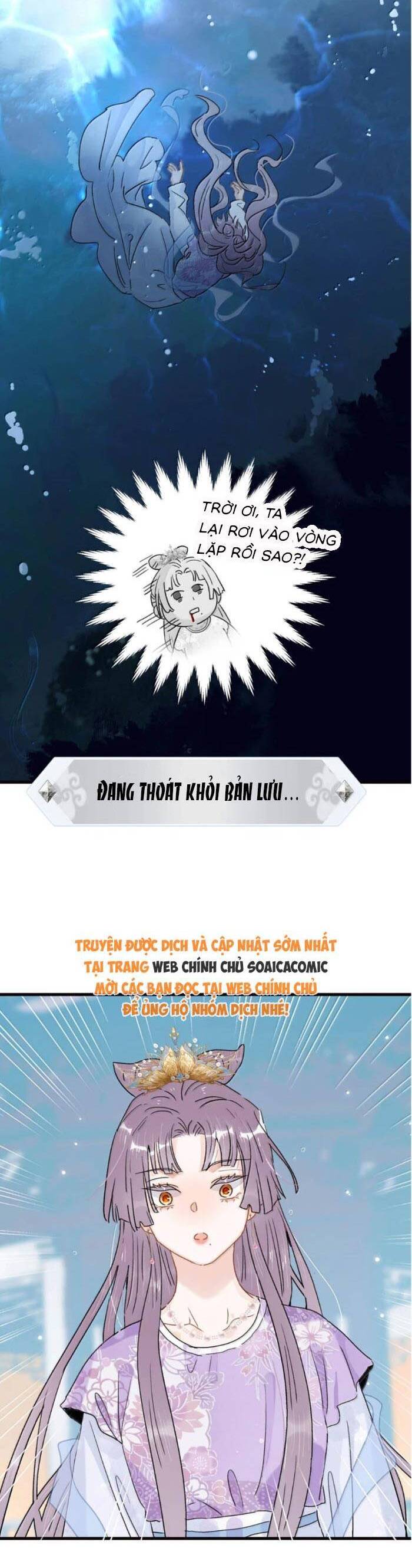 Kẻ Phản Diện Trong Sách Nghe Thấy Tiếng Lòng Của Ta Chap 22 - Next Chap 23