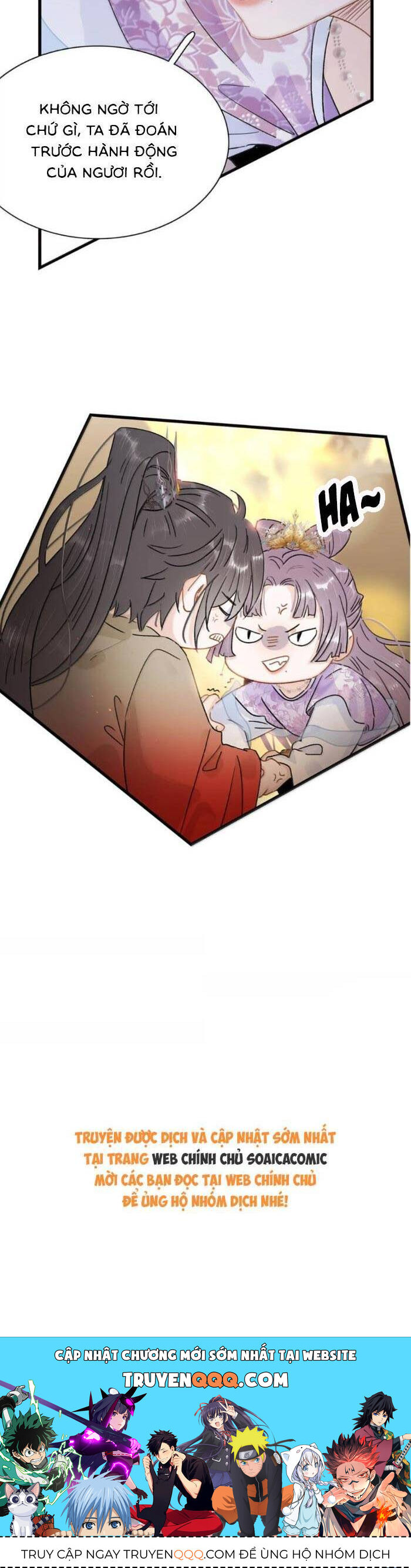 Kẻ Phản Diện Trong Sách Nghe Thấy Tiếng Lòng Của Ta Chap 22 - Next Chap 23