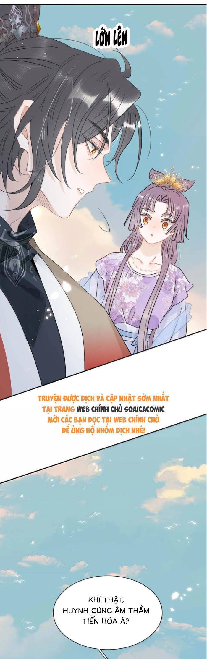 Kẻ Phản Diện Trong Sách Nghe Thấy Tiếng Lòng Của Ta Chap 22 - Next Chap 23