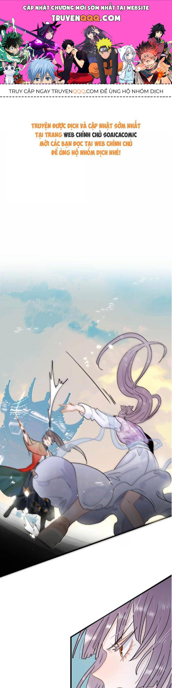 Kẻ Phản Diện Trong Sách Nghe Thấy Tiếng Lòng Của Ta Chap 23 - Next Chap 24