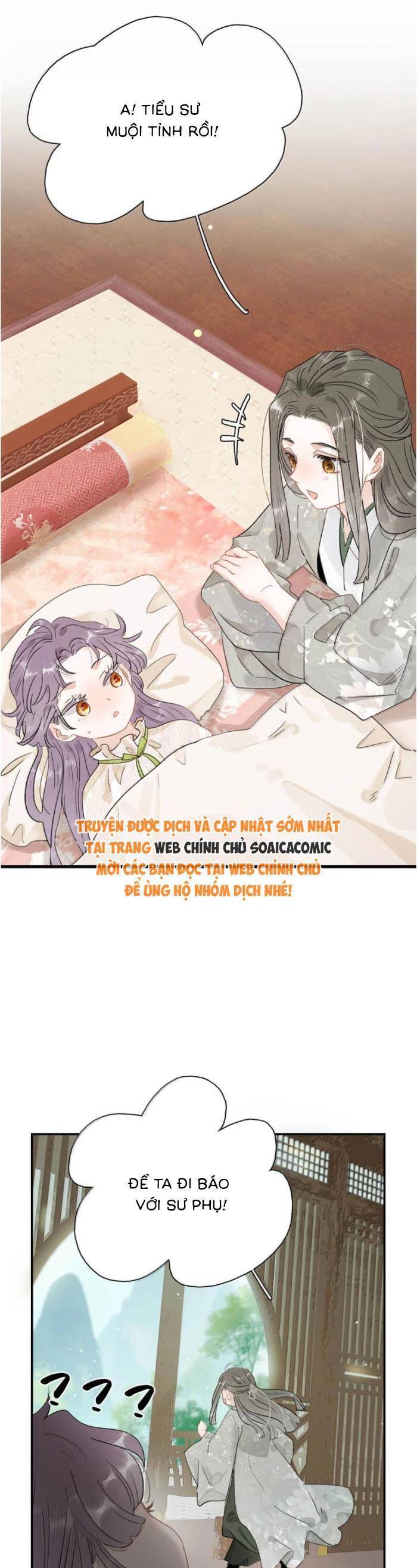 Kẻ Phản Diện Trong Sách Nghe Thấy Tiếng Lòng Của Ta Chap 23 - Next Chap 24