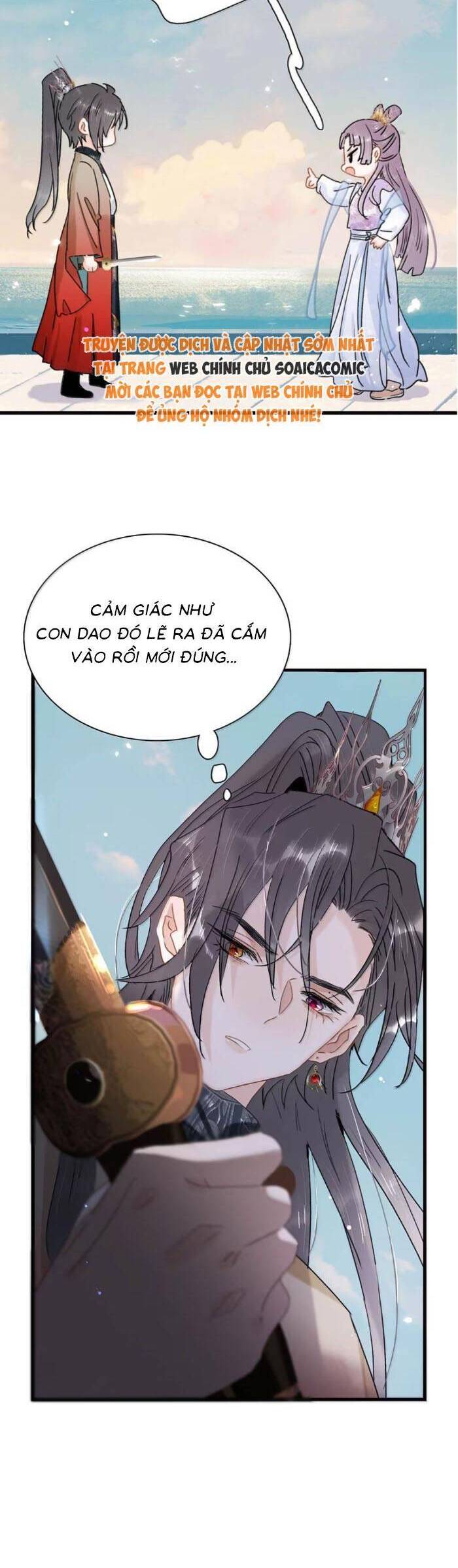 Kẻ Phản Diện Trong Sách Nghe Thấy Tiếng Lòng Của Ta Chap 23 - Next Chap 24