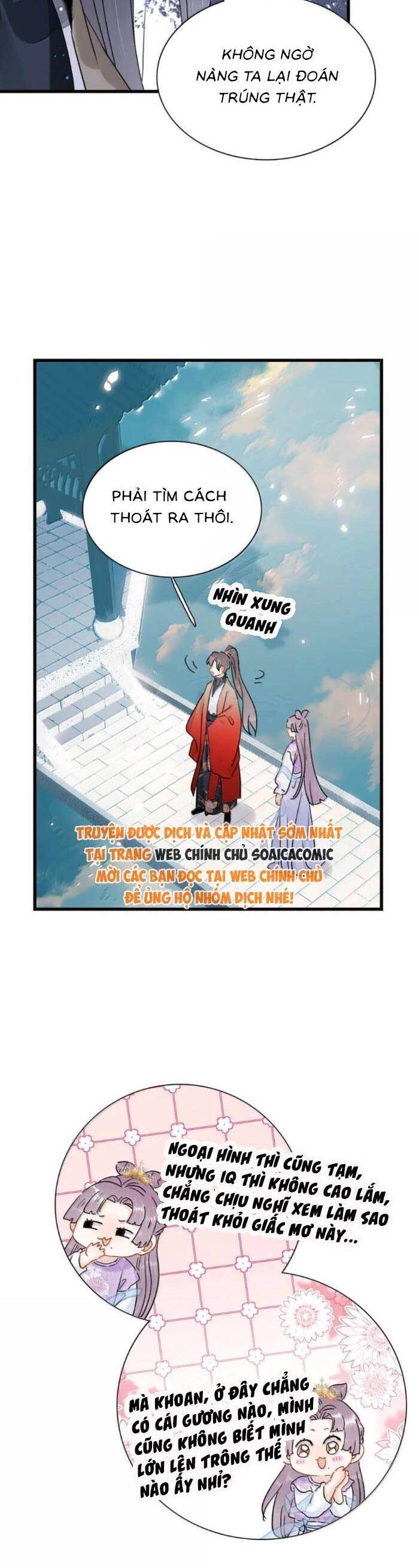 Kẻ Phản Diện Trong Sách Nghe Thấy Tiếng Lòng Của Ta Chap 23 - Next Chap 24