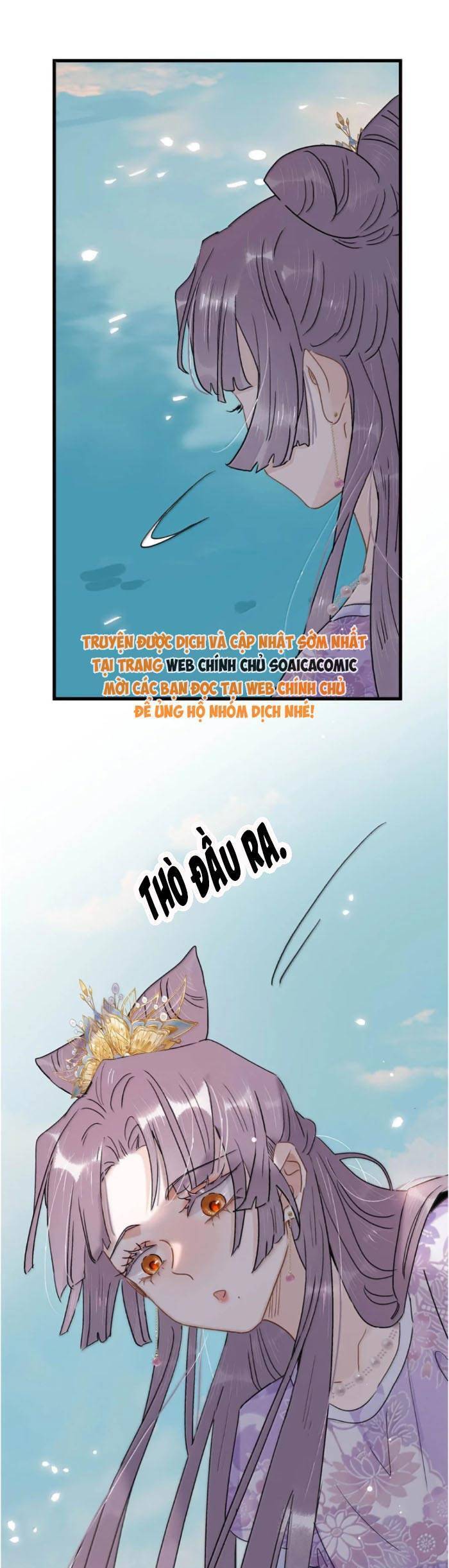 Kẻ Phản Diện Trong Sách Nghe Thấy Tiếng Lòng Của Ta Chap 23 - Next Chap 24