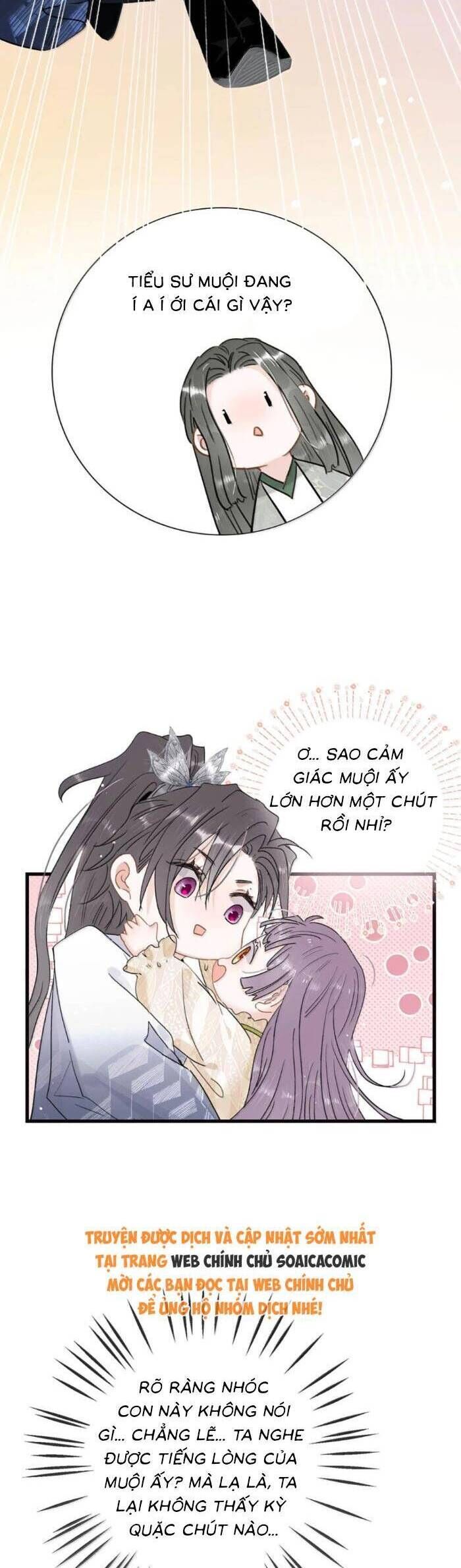 Kẻ Phản Diện Trong Sách Nghe Thấy Tiếng Lòng Của Ta Chap 24 - Next Chap 25