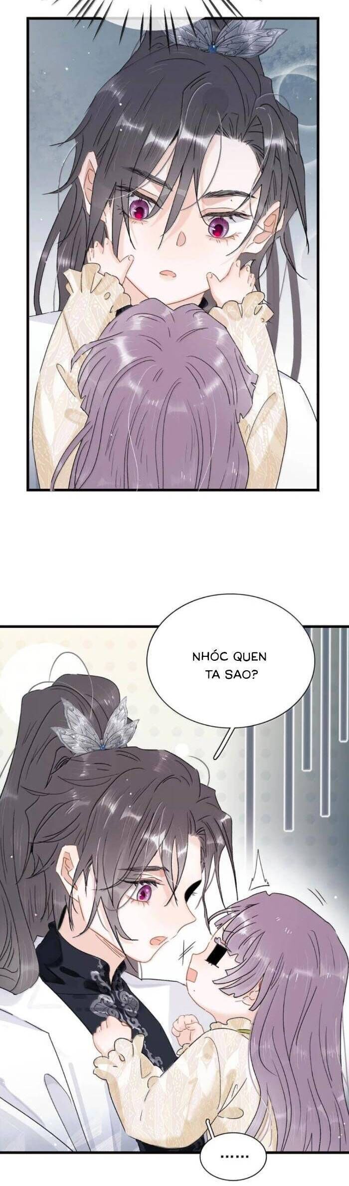Kẻ Phản Diện Trong Sách Nghe Thấy Tiếng Lòng Của Ta Chap 24 - Next Chap 25