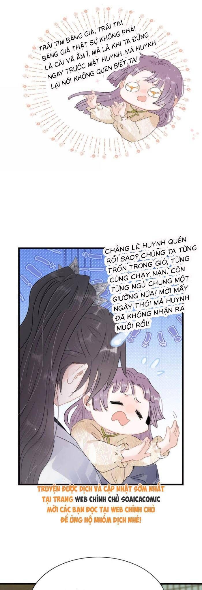 Kẻ Phản Diện Trong Sách Nghe Thấy Tiếng Lòng Của Ta Chap 24 - Next Chap 25