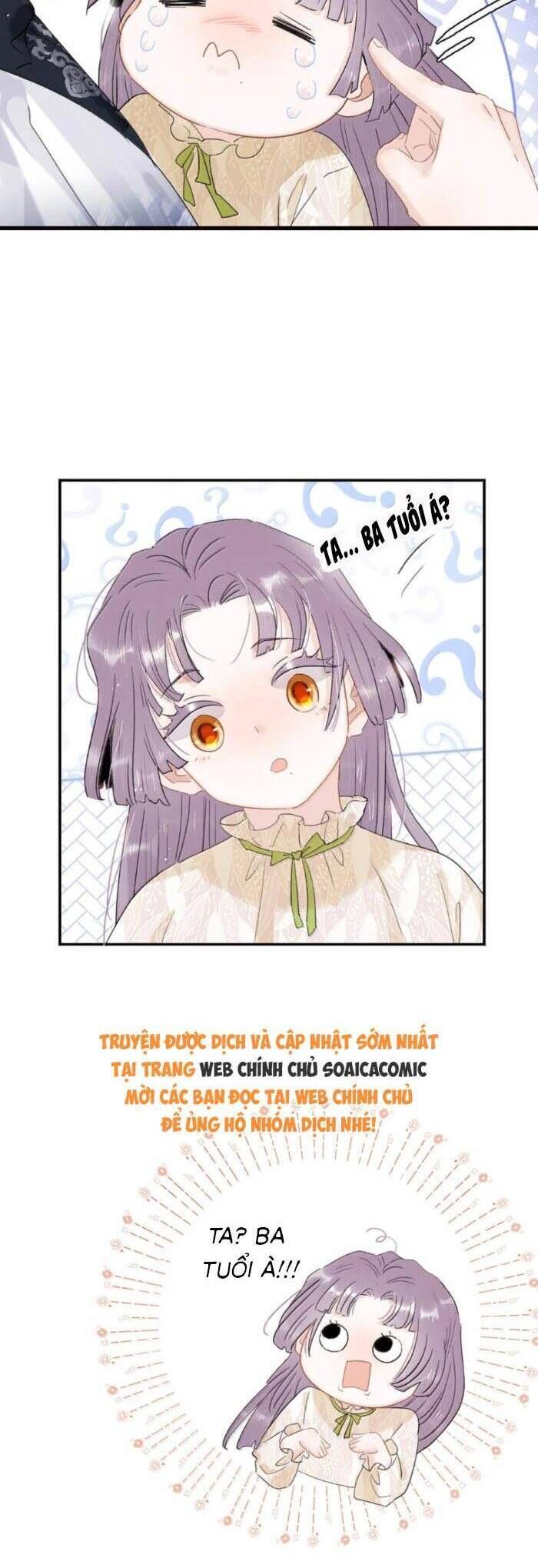 Kẻ Phản Diện Trong Sách Nghe Thấy Tiếng Lòng Của Ta Chap 24 - Next Chap 25