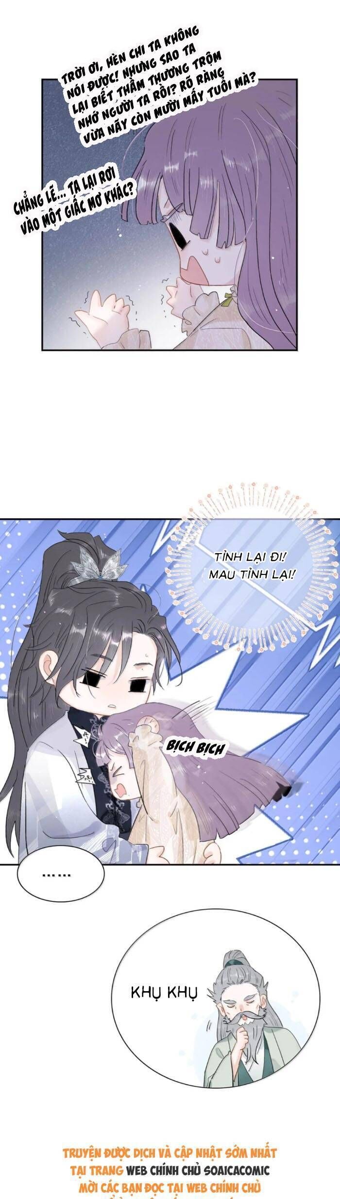 Kẻ Phản Diện Trong Sách Nghe Thấy Tiếng Lòng Của Ta Chap 24 - Next Chap 25