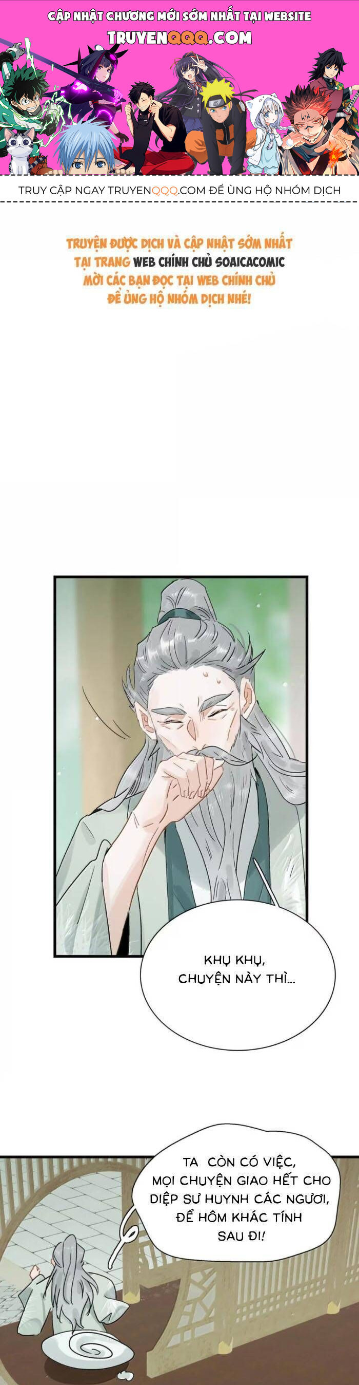 Kẻ Phản Diện Trong Sách Nghe Thấy Tiếng Lòng Của Ta Chap 25 - Next Chap 26