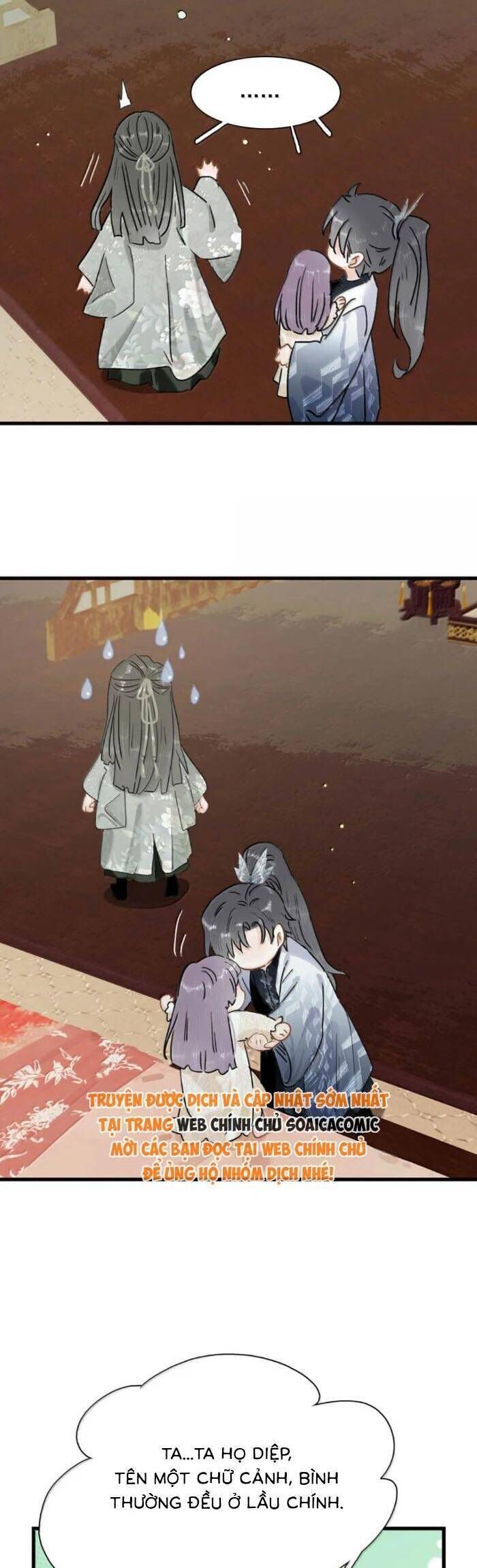 Kẻ Phản Diện Trong Sách Nghe Thấy Tiếng Lòng Của Ta Chap 25 - Next Chap 26