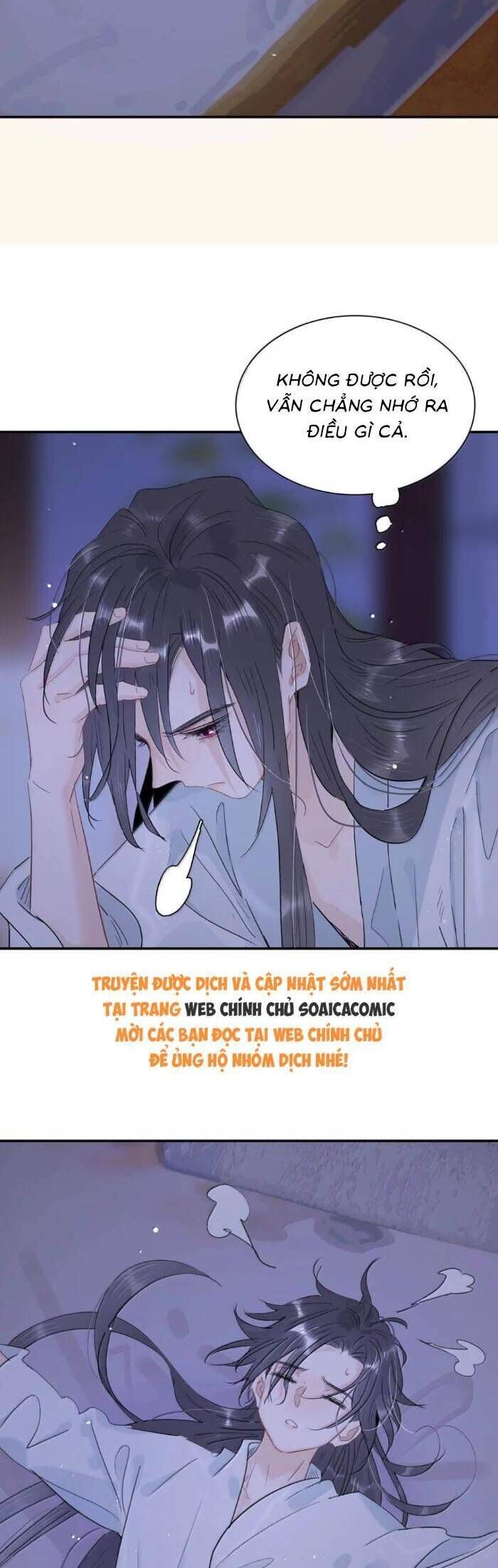 Kẻ Phản Diện Trong Sách Nghe Thấy Tiếng Lòng Của Ta Chap 25 - Next Chap 26