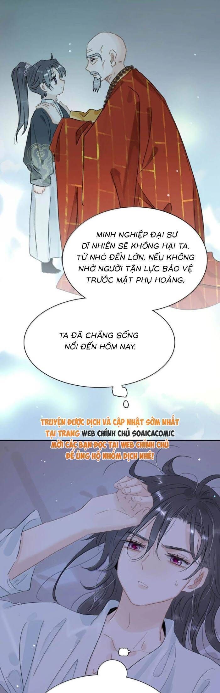 Kẻ Phản Diện Trong Sách Nghe Thấy Tiếng Lòng Của Ta Chap 25 - Next Chap 26