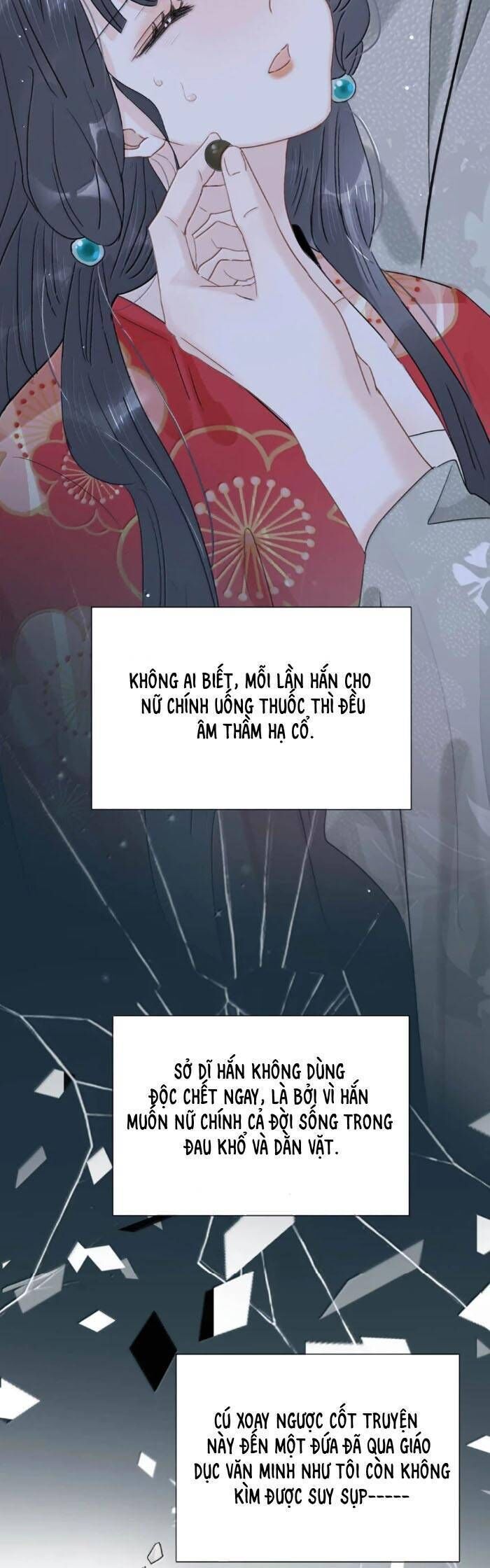 Kẻ Phản Diện Trong Sách Nghe Thấy Tiếng Lòng Của Ta Chap 25 - Next Chap 26