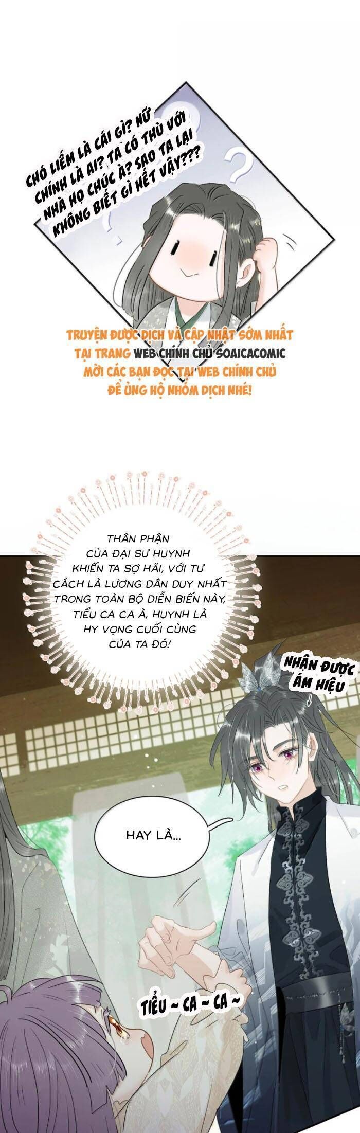 Kẻ Phản Diện Trong Sách Nghe Thấy Tiếng Lòng Của Ta Chap 25 - Next Chap 26