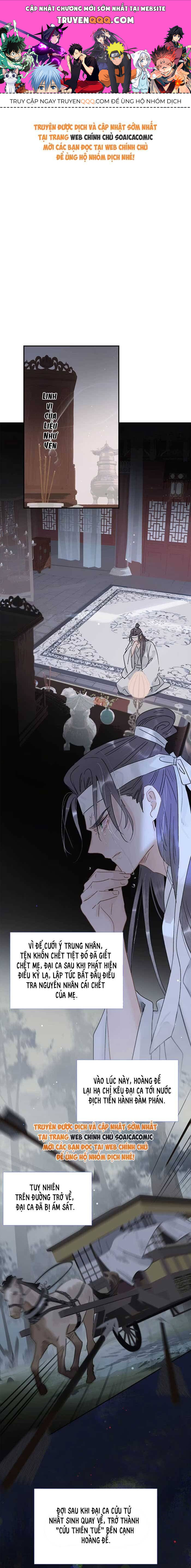 Kẻ Phản Diện Trong Sách Nghe Thấy Tiếng Lòng Của Ta Chap 5 - Next Chap 6
