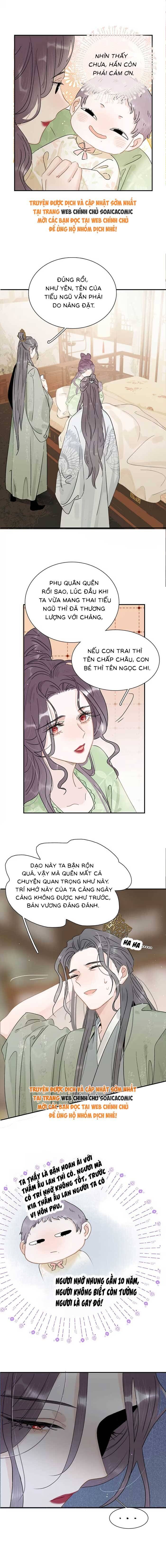 Kẻ Phản Diện Trong Sách Nghe Thấy Tiếng Lòng Của Ta Chap 5 - Next Chap 6