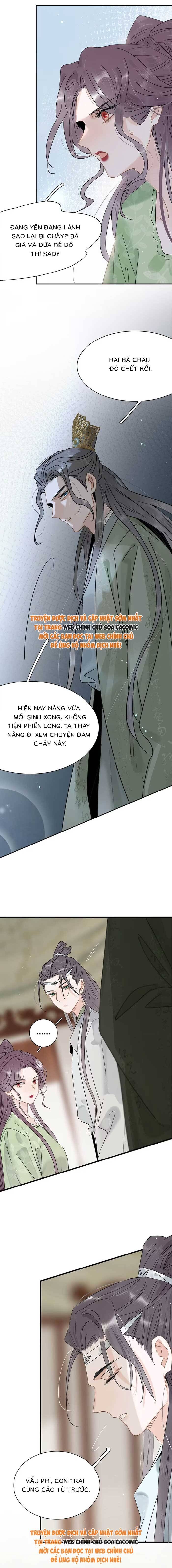 Kẻ Phản Diện Trong Sách Nghe Thấy Tiếng Lòng Của Ta Chap 5 - Next Chap 6