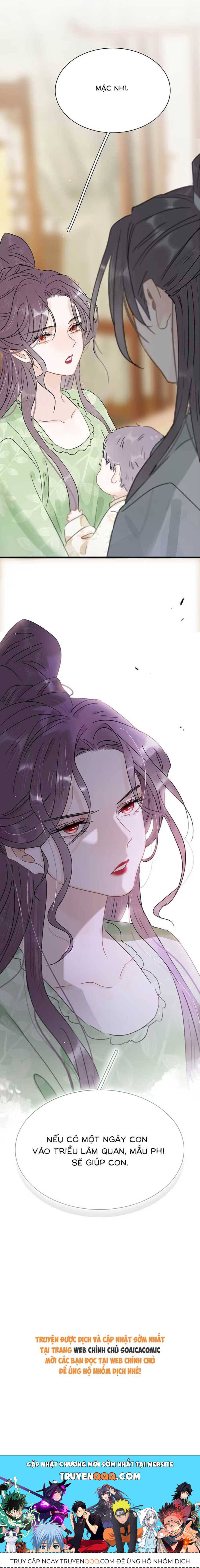 Kẻ Phản Diện Trong Sách Nghe Thấy Tiếng Lòng Của Ta Chap 5 - Next Chap 6