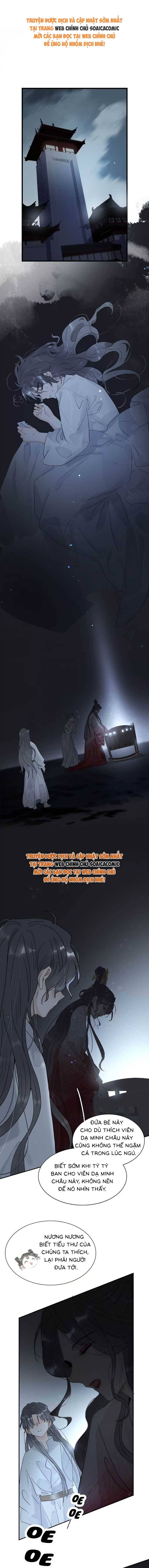 Kẻ Phản Diện Trong Sách Nghe Thấy Tiếng Lòng Của Ta Chap 6 - Next Chap 7
