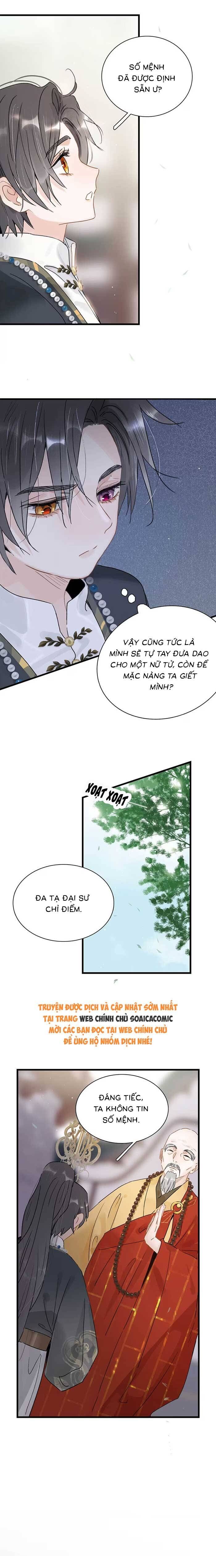 Kẻ Phản Diện Trong Sách Nghe Thấy Tiếng Lòng Của Ta Chap 7 - Next Chap 8