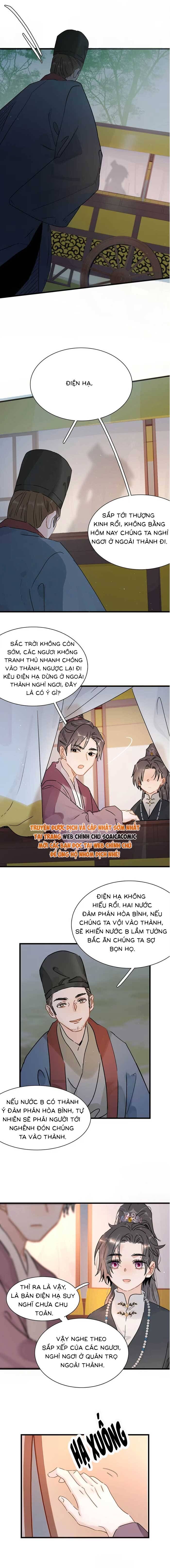 Kẻ Phản Diện Trong Sách Nghe Thấy Tiếng Lòng Của Ta Chap 8 - Next Chap 9