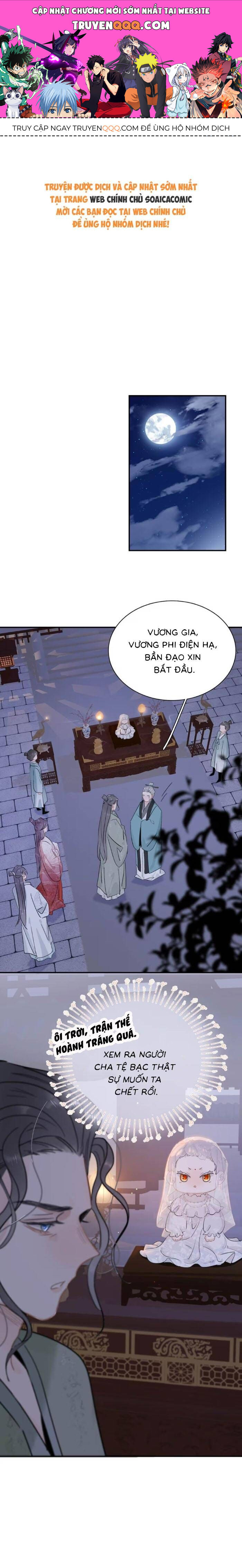 Kẻ Phản Diện Trong  Sách Nghe Thấy Tiếng Lòng Của Tađồ Chơi Nhân Vật Phản Diện Chap 19 - Next Chap 20