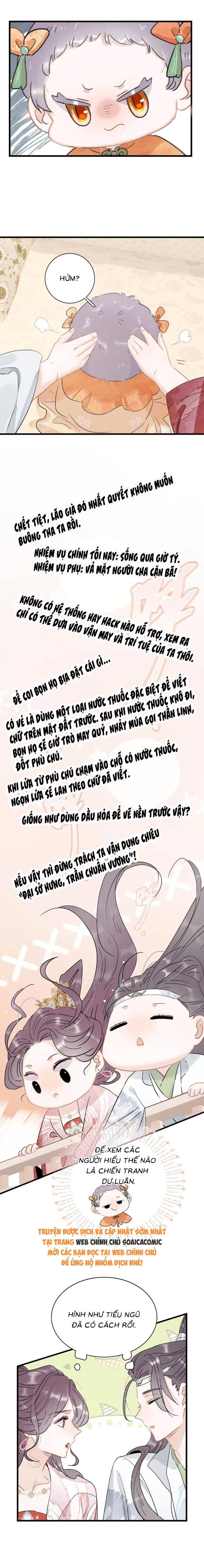 Kẻ Phản Diện Trong  Sách Nghe Thấy Tiếng Lòng Của Tađồ Chơi Nhân Vật Phản Diện Chap 19 - Next Chap 20