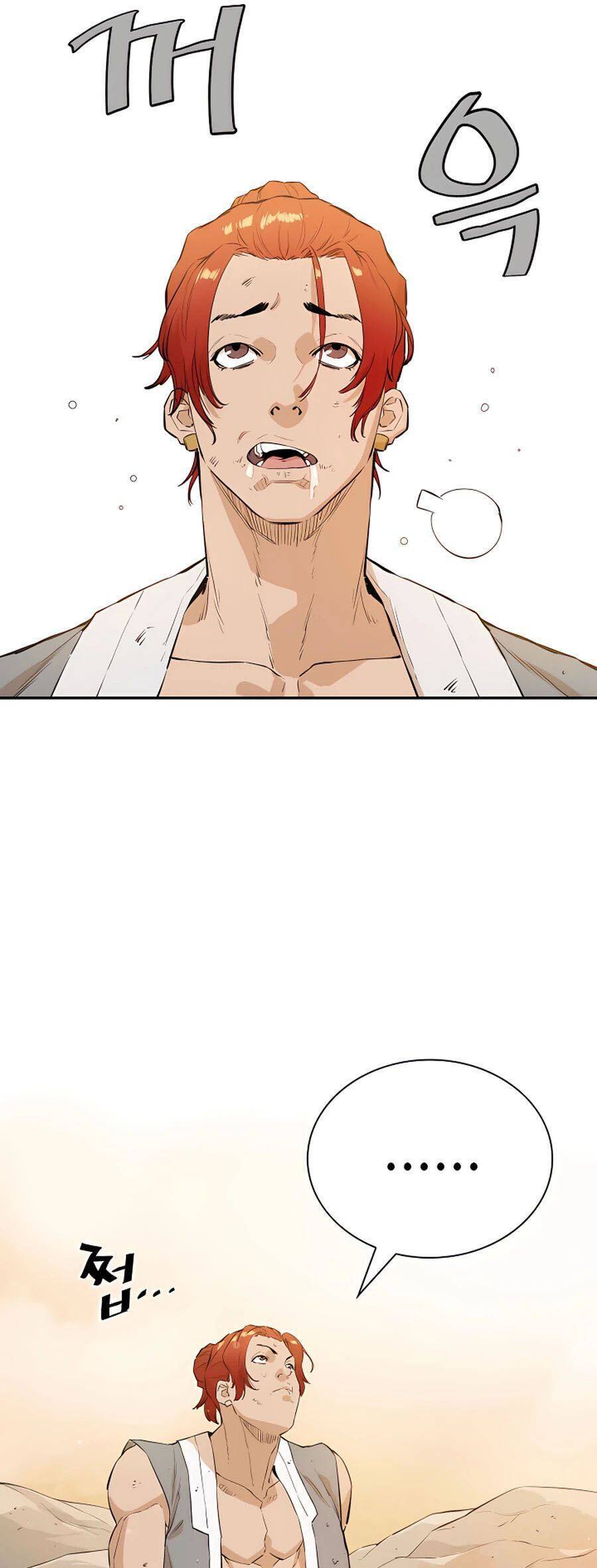 Kẻ Phản Diện Vô Song Chap 17 - Next Chap 18