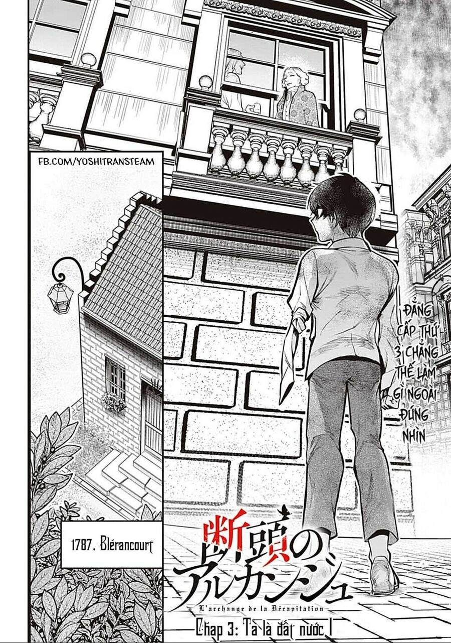 Kẻ Phán Xử Chap 3 - Next Chap 4