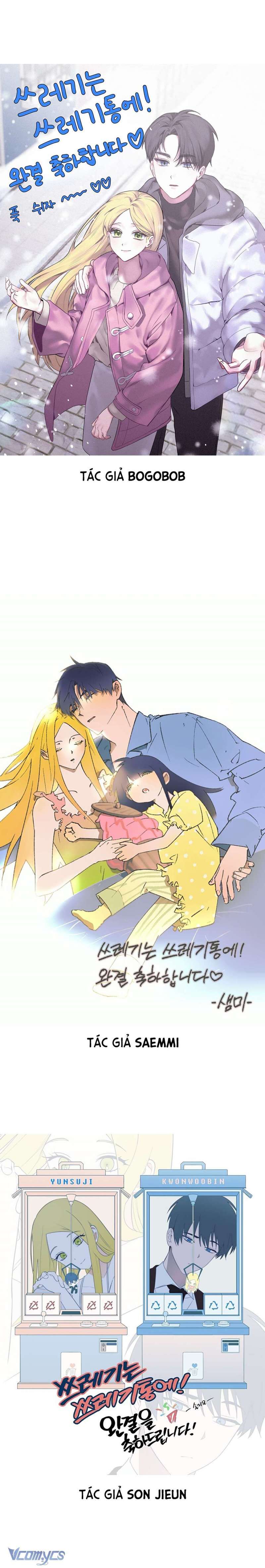 Kẻ Rác Rưởi Không Đáng Được Yêu Chap 1155 - Next Chap 1156