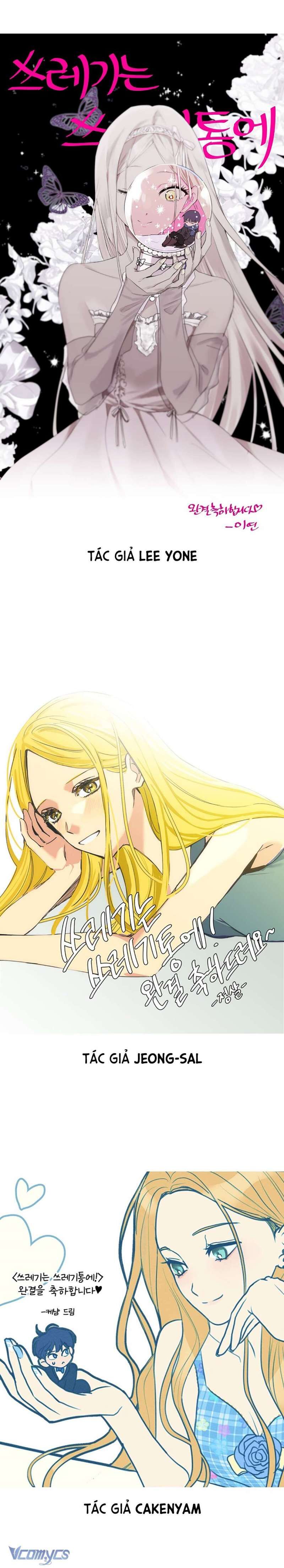Kẻ Rác Rưởi Không Đáng Được Yêu Chap 1155 - Next Chap 1156