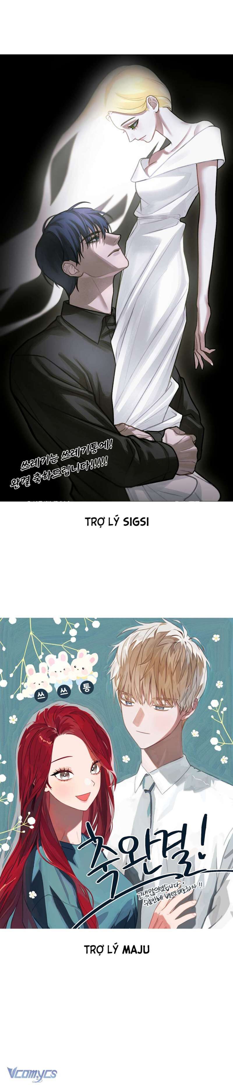Kẻ Rác Rưởi Không Đáng Được Yêu Chap 1155 - Next Chap 1156