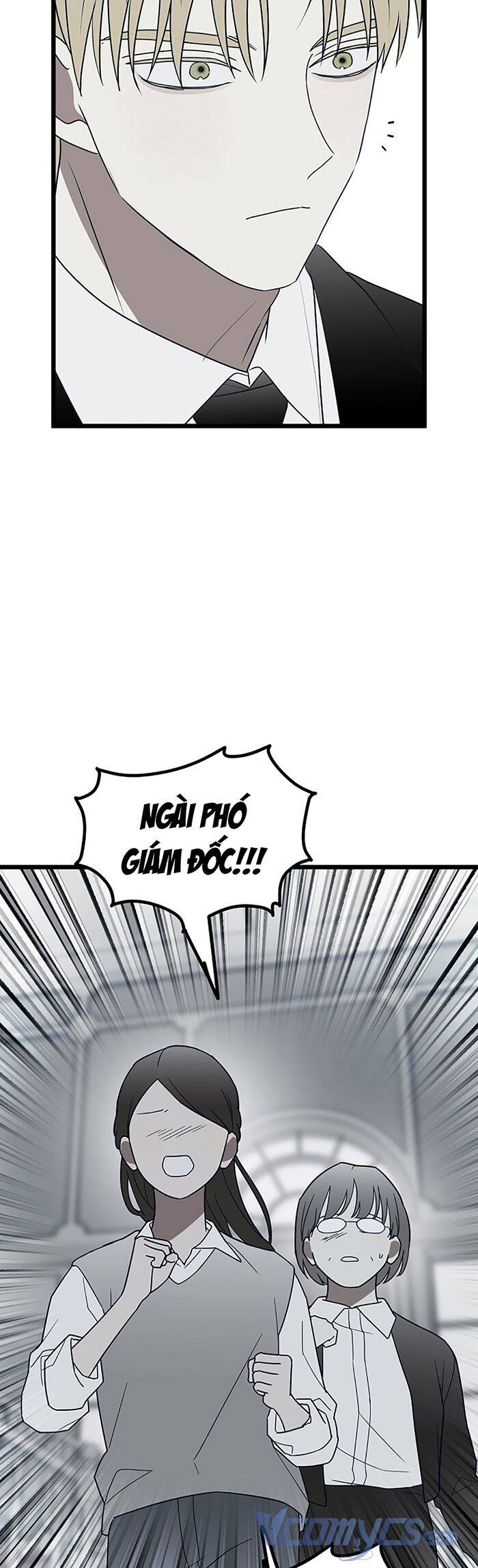 Kẻ Rác Rưởi Không Đáng Được Yêu Chap 76 - Next Chap 77