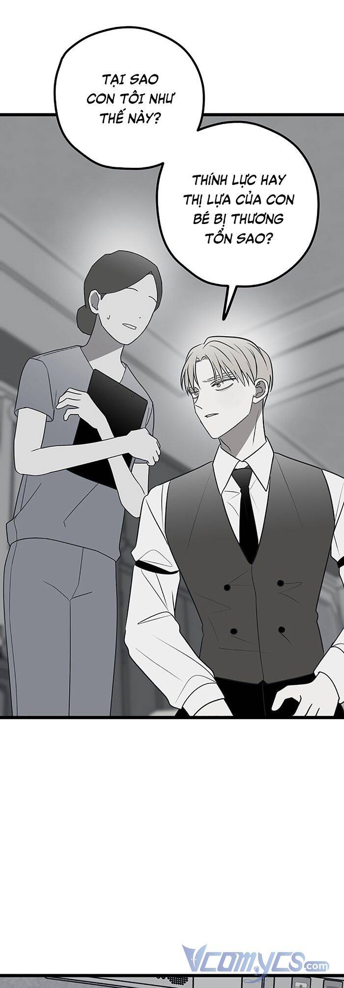 Kẻ Rác Rưởi Không Đáng Được Yêu Chap 76 - Next Chap 77