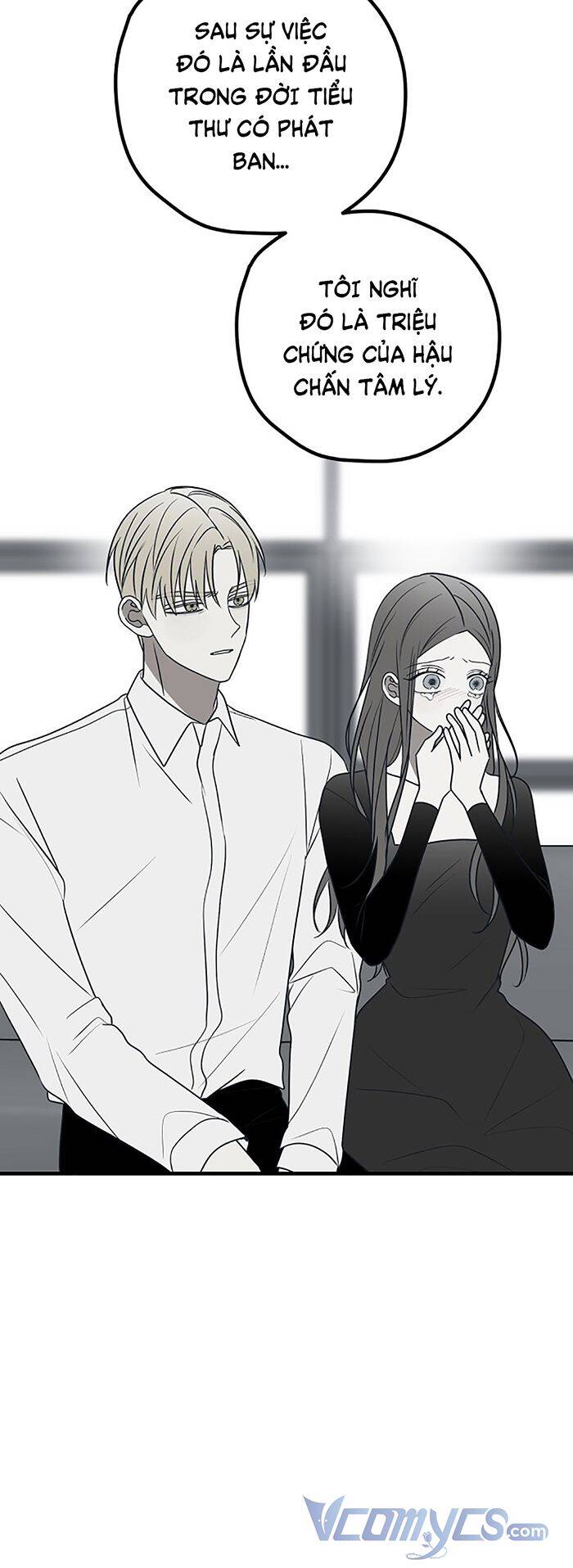 Kẻ Rác Rưởi Không Đáng Được Yêu Chap 76 - Next Chap 77