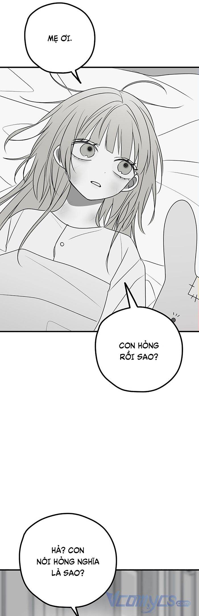 Kẻ Rác Rưởi Không Đáng Được Yêu Chap 76 - Next Chap 77