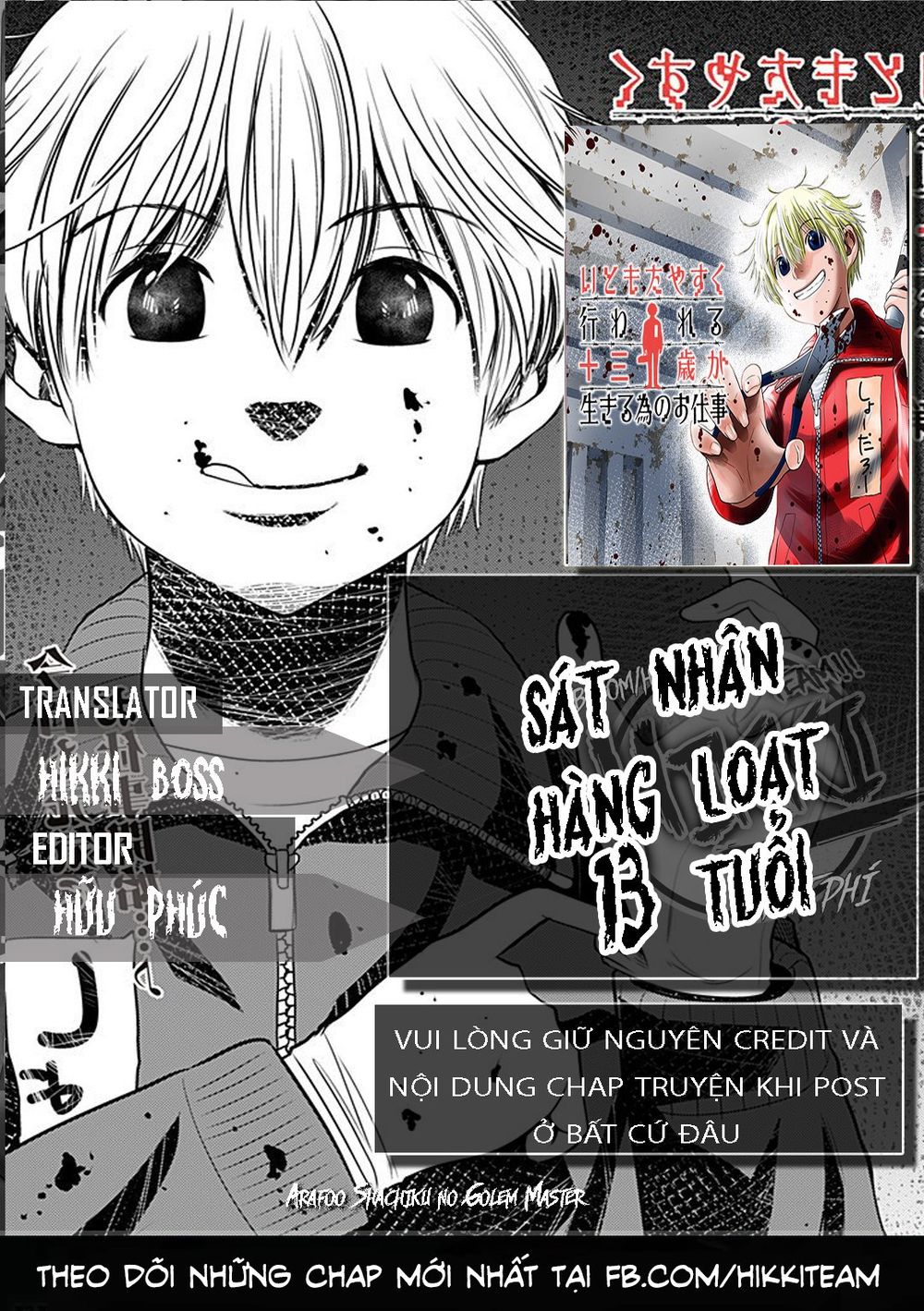 Kẻ Sát Nhân Hàng Loạt Chỉ Mới 13 Tuổi Chap 1 - Next Chap 2