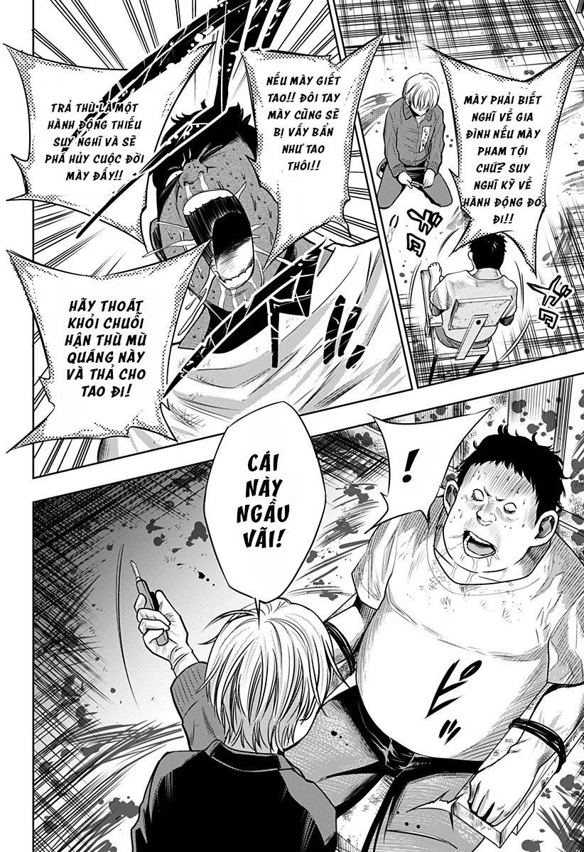 Kẻ Sát Nhân Hàng Loạt Chỉ Mới 13 Tuổi Chap 1 - Next Chap 2