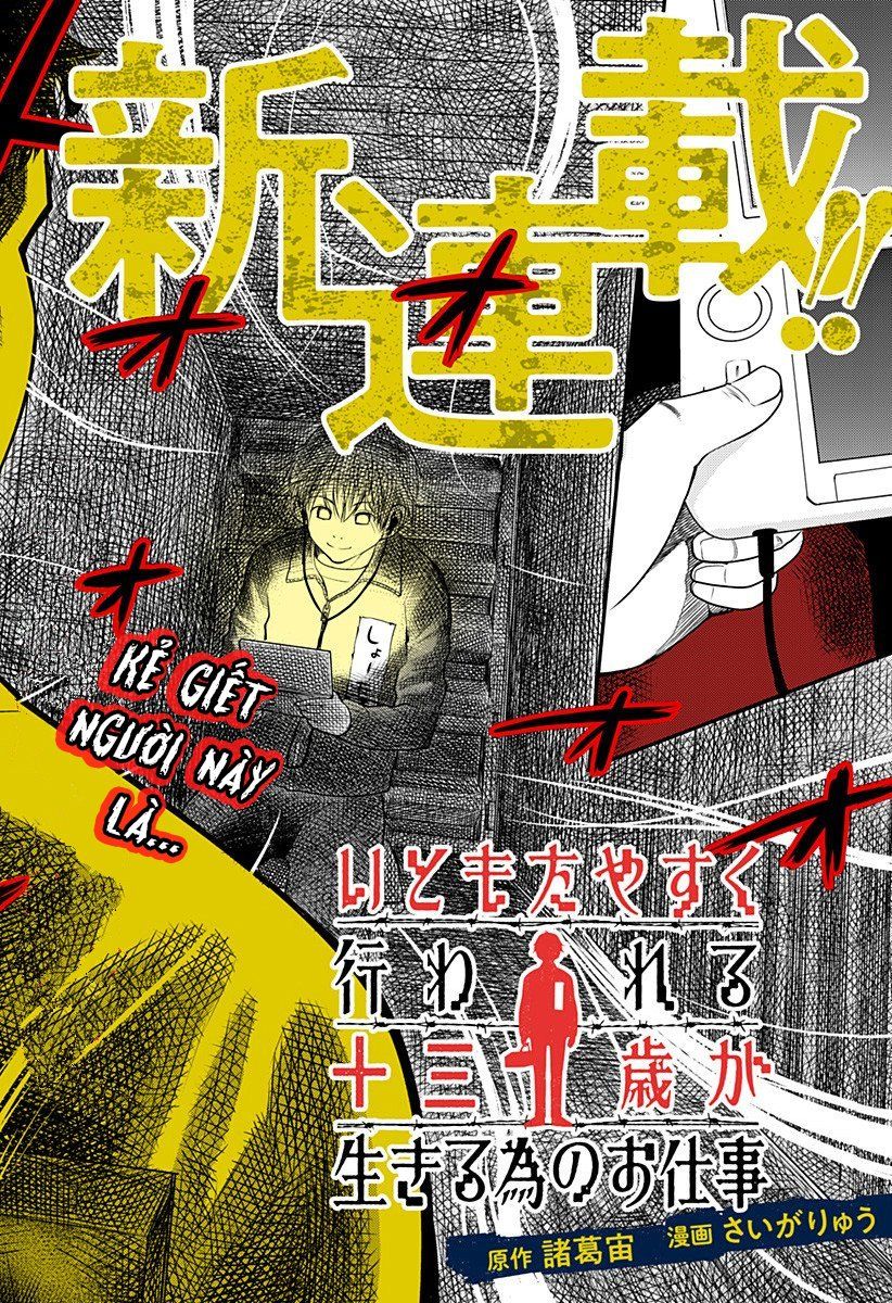 Kẻ Sát Nhân Hàng Loạt Chỉ Mới 13 Tuổi Chap 1 - Next Chap 2