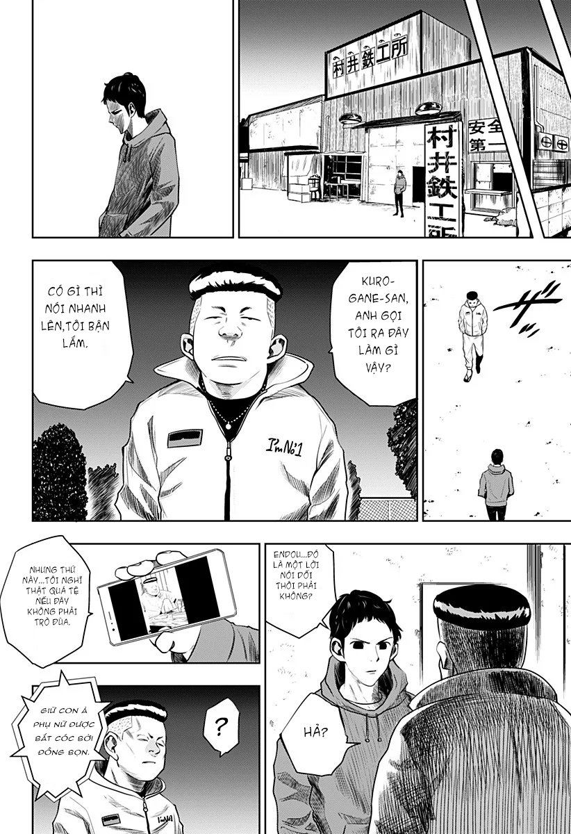 Kẻ Sát Nhân Hàng Loạt Chỉ Mới 13 Tuổi Chap 1 - Next Chap 2