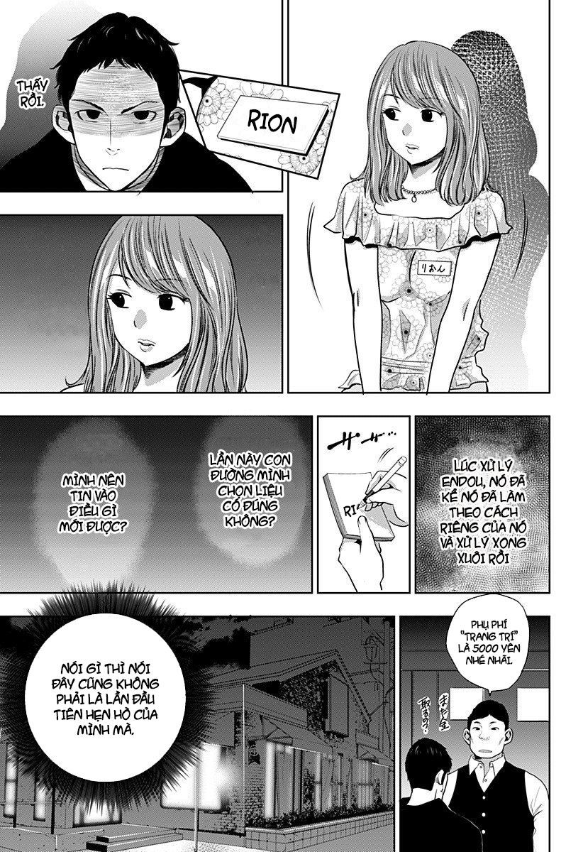 Kẻ Sát Nhân Hàng Loạt Chỉ Mới 13 Tuổi Chap 2 - Next Chap 3