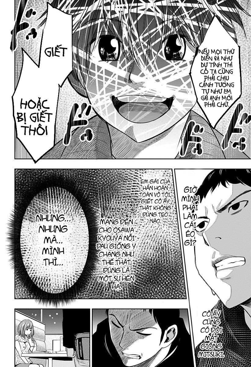 Kẻ Sát Nhân Hàng Loạt Chỉ Mới 13 Tuổi Chap 2 - Next Chap 3