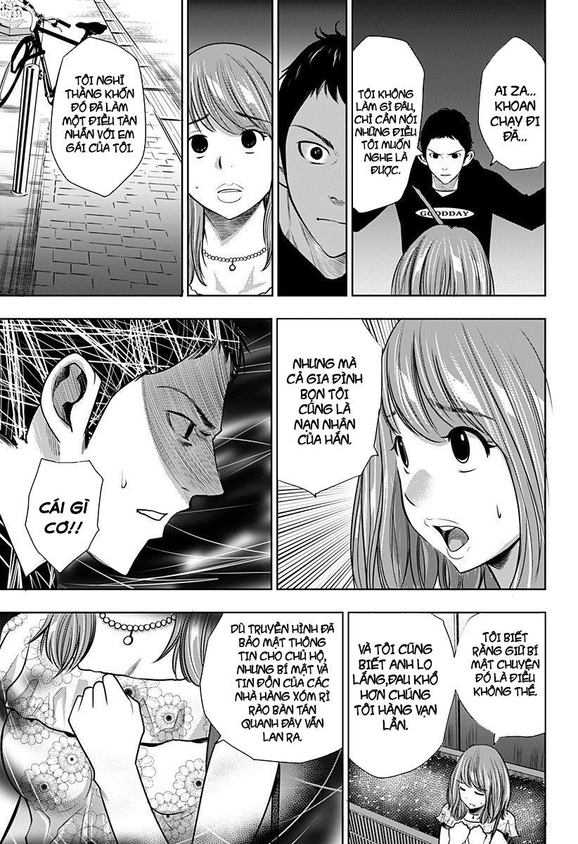 Kẻ Sát Nhân Hàng Loạt Chỉ Mới 13 Tuổi Chap 2 - Next Chap 3