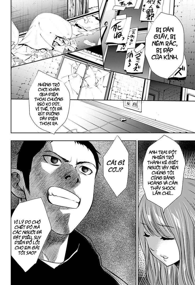Kẻ Sát Nhân Hàng Loạt Chỉ Mới 13 Tuổi Chap 2 - Next Chap 3