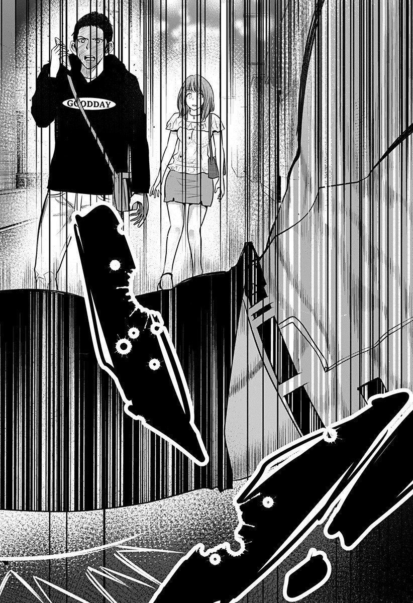 Kẻ Sát Nhân Hàng Loạt Chỉ Mới 13 Tuổi Chap 2 - Next Chap 3