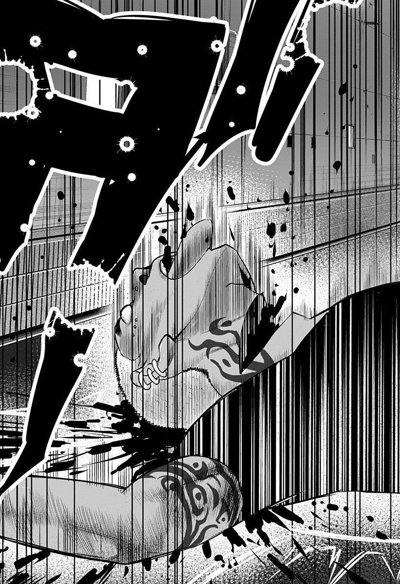 Kẻ Sát Nhân Hàng Loạt Chỉ Mới 13 Tuổi Chap 2 - Next Chap 3