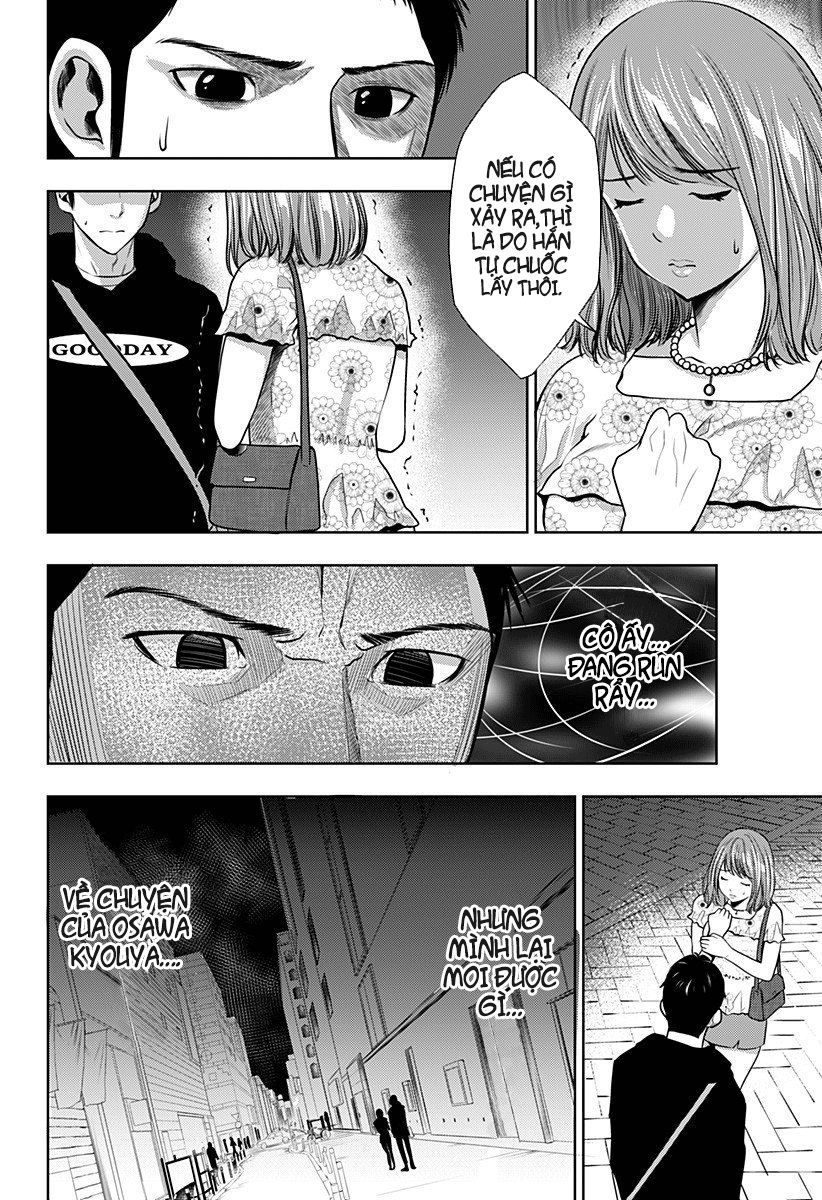 Kẻ Sát Nhân Hàng Loạt Chỉ Mới 13 Tuổi Chap 3 - Next Chap 4